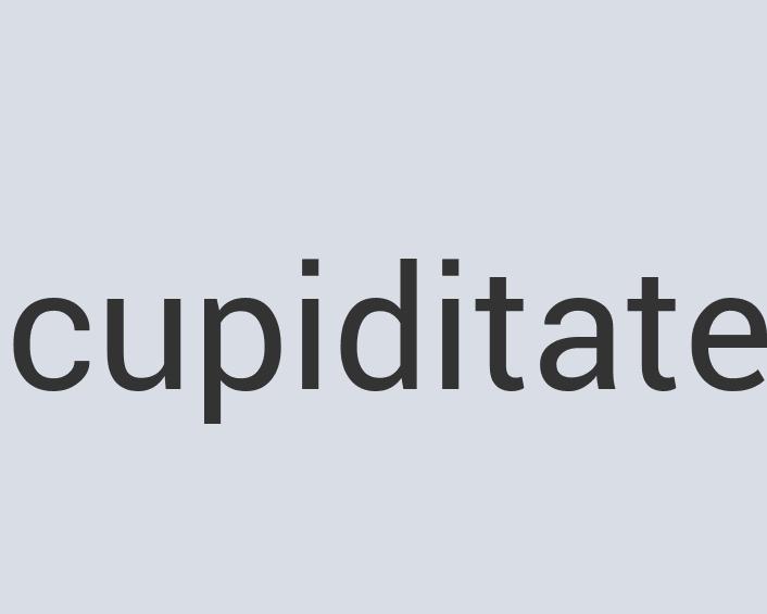 Synergistic Aluminum Aquacine