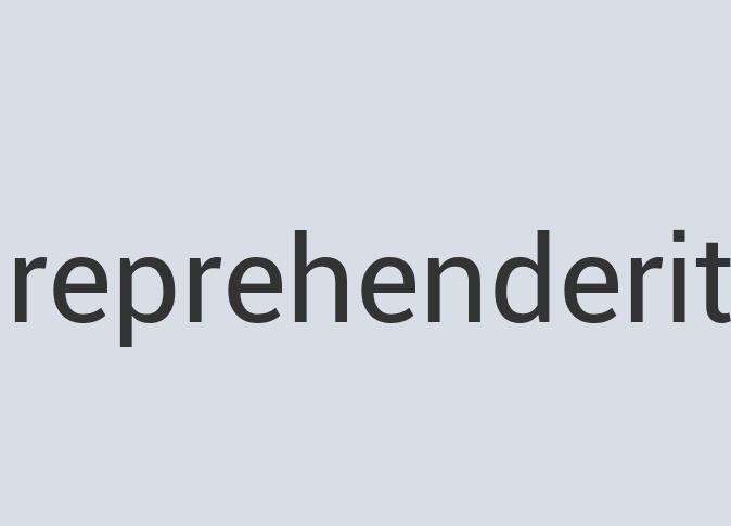 Aerodynamic Bronze This Damn Planet