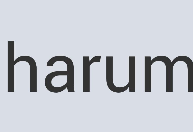 Incredible Wooden TINCTURE