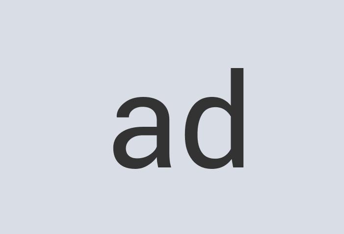 Heavy Duty Granite Alumiplode