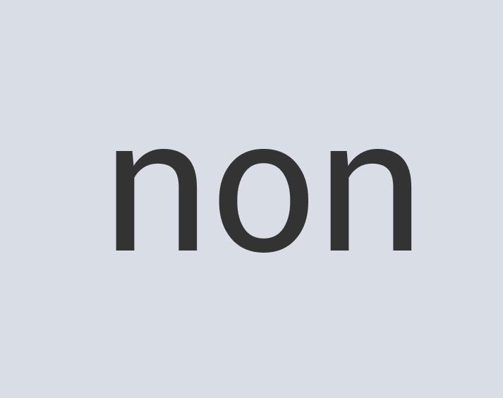 Durable Plastic Wheezebox