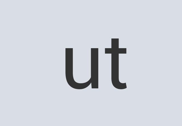 Synergistic Aluminum Adornica